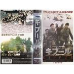 ���ס���~���Ԥʤ����~���ܸ������ VHS