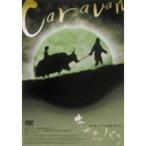  Caravan DVD