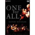 ONE FOR ALL~tribute to THE BOTTOM LINE N.Y. DVD