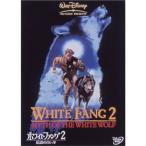 �ۥ磻�ȥե���2 ������򤤲� DVD