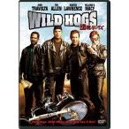 WILD HOGS団塊ボーイズ DVD