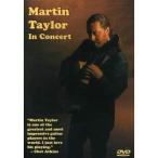 Martin Taylor in Concert DVD Import