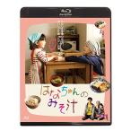 . . Chan. суп мисо Blu-ray
