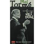 Mel Torme Jazz Casual VHS