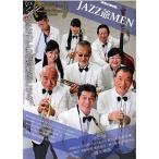 JAZZ.MEN DVD