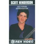 Jazz Fusion VHS