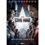 si Bill * War / Captain * America MCU ART COLLECTION (Blu-ray)