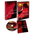  фильм [ фламенко * фламенко ] DVD