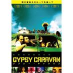 jipsi-* Caravan DVD