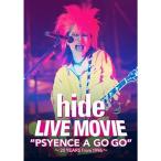 LIVE MOVIE"PSYENCE A GO GO" ~20YEARS from 1996~DVD