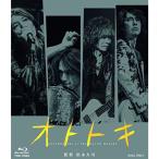 ototokiBlu-ray