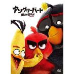  Anne Gree bird DVD