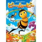  Be * Movie специальный * выпуск DVD