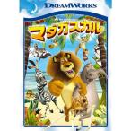 madaga Skull специальный * выпуск DVD