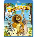 madaga Skull Blu-ray