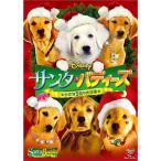  солнечный ta* Buddies маленький 5 шт. большой приключение DVD