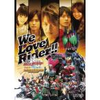  изготовление театр версия Kamen Rider ti Kei doDVD