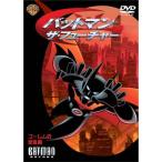 バットマン:ザ・フューチャー ゴーレムの反乱編 DVD