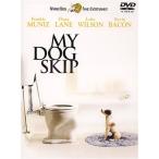  мой * собака *skipDVD