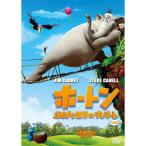  сигнал тонн /.... мир. dareda-re( специальный сборник ) DVD