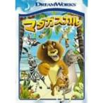 madaga Skull специальный * выпуск DVD