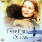  глубокий * end *ob* Ocean DVD