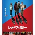  красный * Family Blu-ray