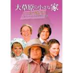  большой ... маленький дом season 7 первый раз производство ограничение DVD