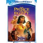  Prince *ob*ejiptoDVD