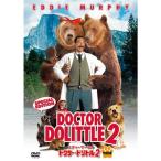 dokta-*do little 2 ( специальный сборник ) DVD