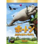 сигнал тонн / тайна . мир. dareda-re( специальный сборник ) DVD