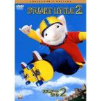  Stuart * little 2 CE DVD
