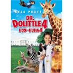 dokta-*do little 4 DVD