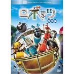  Robot tsu( специальный сборник ) ( лучший хит * selection ) DVD