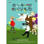  сигнал ключ. ... было использовано DVD