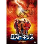  Lost * Kids DVD