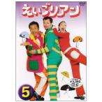 e.. Lien (5) DVD