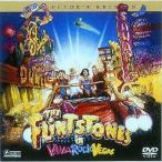  кремень Stone 2? viva * блокировка * Vegas? DVD