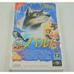  bar to японский язык дубликат VHS