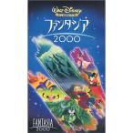  вентилятор tajia2000 японский язык дубликат VHS