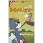  Tom . Jerry (10) японский язык дубликат VHS