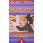 �ȥ�ȥ����꡼(5)���ܸ������ VHS