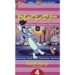  Tom . Jerry (4) японский язык дубликат VHS