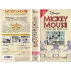  Mickey Mouse черный &amp; белый специальный сохранение версия дубликат VHS