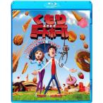  помутнение время ..mi-to мяч Blue-ray &amp;DVD комплект Blu-ray