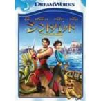 sindobado7.. море. легенда специальный * выпуск DVD