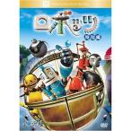  Robot tsu( специальный сборник ) DVD