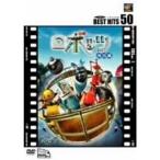  Robot tsu( специальный сборник ) DVD