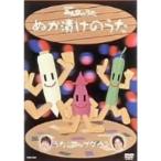 NHK все. ....... ..DVD