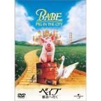  Bay b столица .. line .DVD